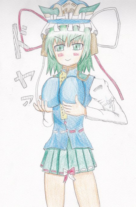 おおんのtwitterイラスト検索結果