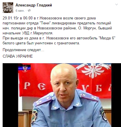 Автор "польского экономического чуда" Бальцерович: Реформы - лучшая защита Украины - Цензор.НЕТ 1405