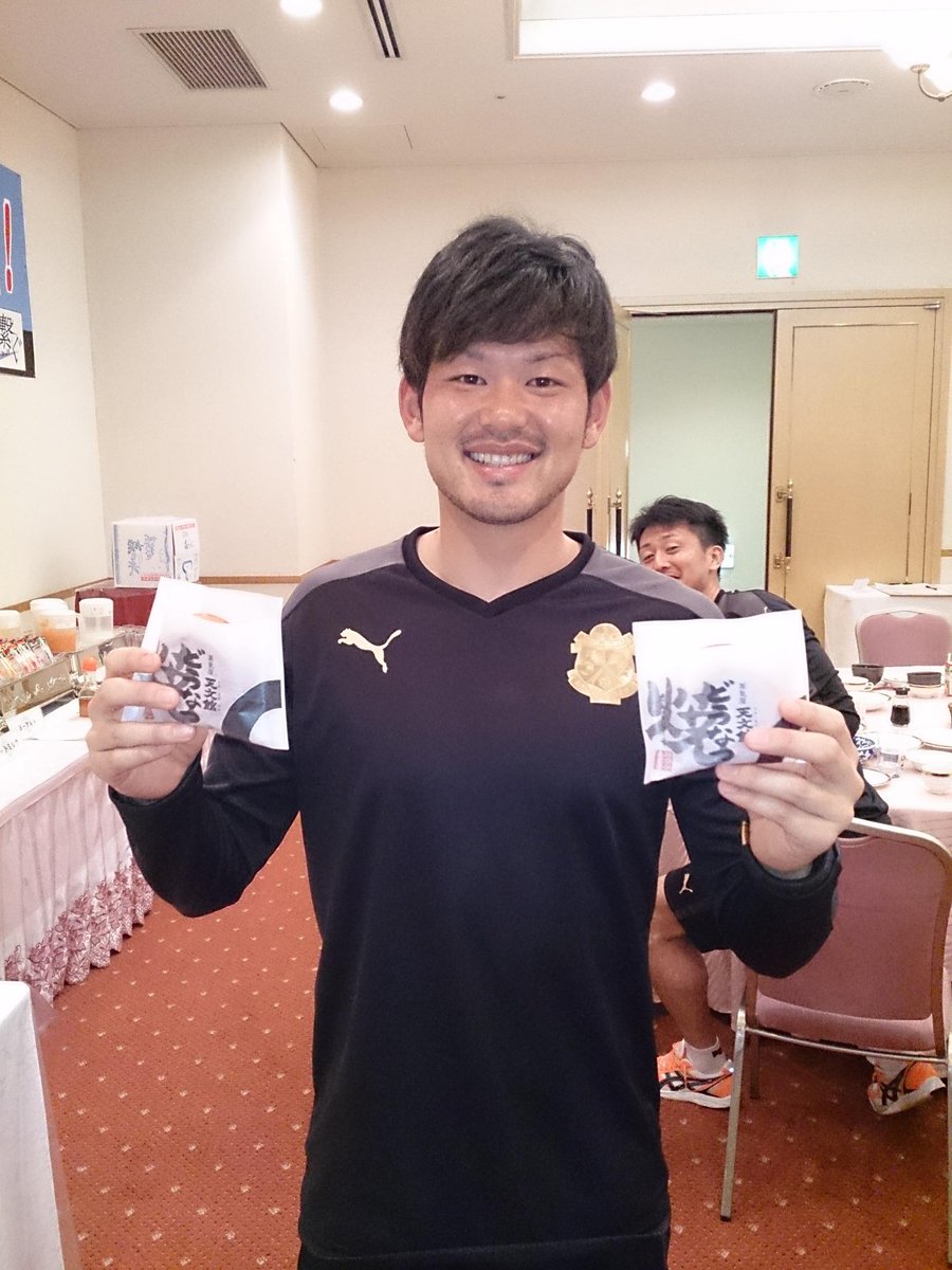 ジュビロ磐田 Auf Twitter 鹿児島キャンプ 看板スポンサー 蒸気屋 様から差し入れを頂きました ありがとうございました Http T Co Fgguu5r3uv