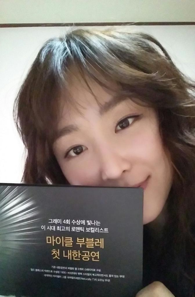 백수지 아님 서현진임.jpg | 인스티즈