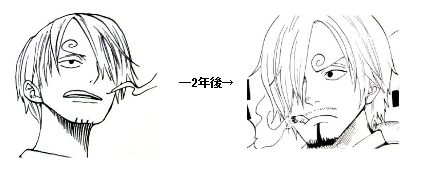 ワンピースネタ サンジの2年前と2年後の違い 露わになっている目が右から左へ 前髪の流し方が左から右へ 顎髭が濃くなる 口髭が生える まゆ毛の巻き方が異なる Http T Co Agdptlya2c Twitter