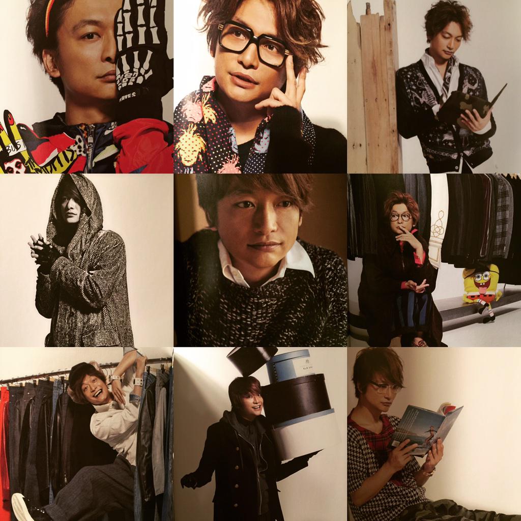 Happy Birthday to Shingo  16                                                             