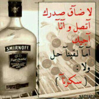 GytSfj tweet picture