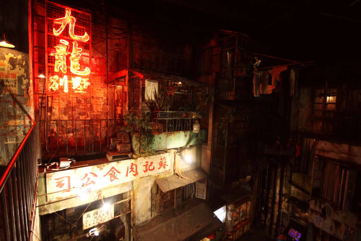 ট ইট র 似非屋 川崎の 電脳九龍城 こと あなたのウェアハウス川崎店 ゲームセンター 普段は撮影禁止なので ここぞとばかりに内装も撮影 香港シャッタードーム Http T Co S7pdpyztok