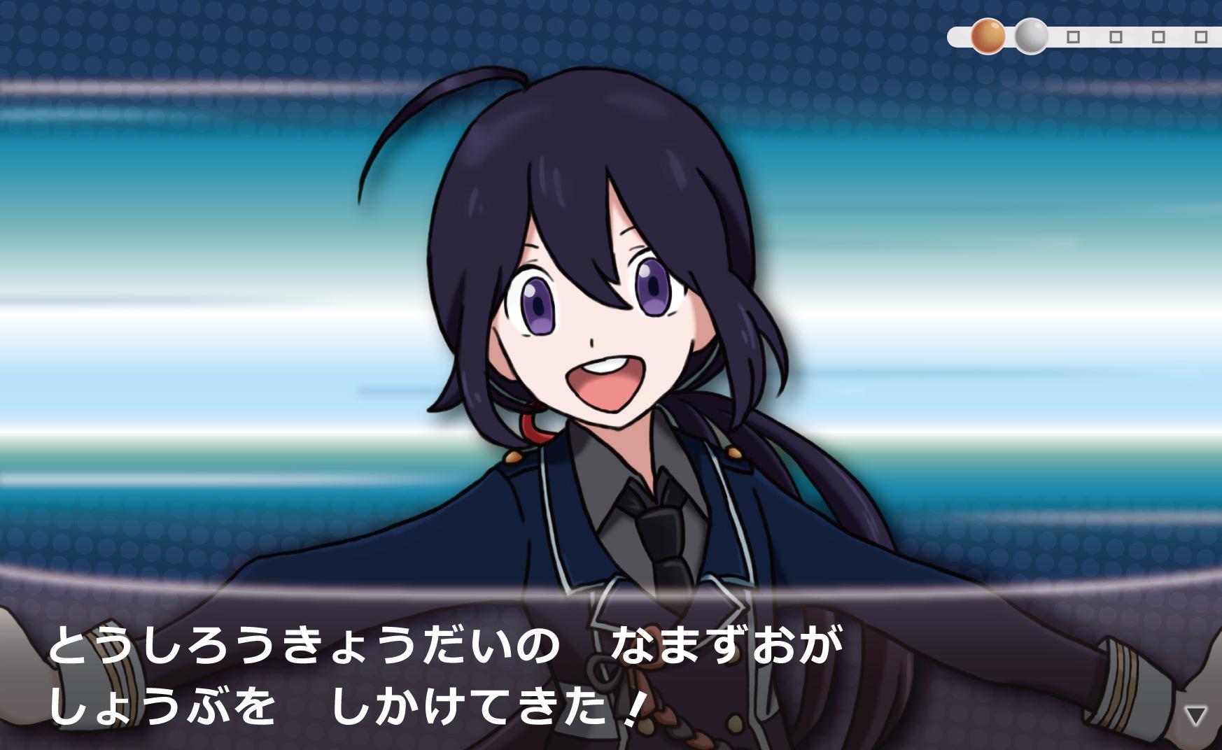 Naraka 鯰尾でトレーナーカットイン トレス トレーナーアイは 作戦 まぁ なんとかなりますって 好きなポケモン ナマズンとカラカラ 自己紹介 世話を焼くのは好きなんだけどね といったところでしょうか Http T Co Er7m8j5ckx Twitter