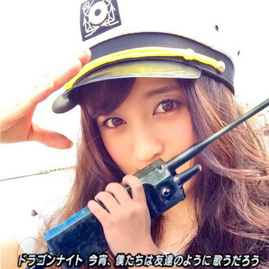 わっ 流行ってるやつ Nshiak Ayaka ドラゲナイト こまっちゃんver セカオワ ドラゴンナイト 小松彩夏 Scoopnest