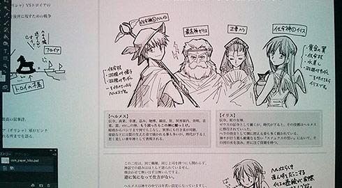 当日はふじかわさんがご欠席ですので、代わりというのもおこがましいですが、魚介類・ふじかわスペースに、私売り子でお邪魔させていただきたいと思います。
そしてご厚情により無配ペーパーを置かせていただく事に…!
よろしければお持ち下さい! 
