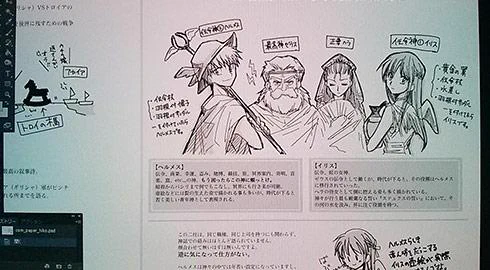当日はふじかわさんがご欠席ですので、代わりというのもおこがましいですが、魚介類・ふじかわスペースに、私売り子でお邪魔させていただきたいと思います。
そしてご厚情により無配ペーパーを置かせていただく事に…!
よろしければお持ち下さい! 