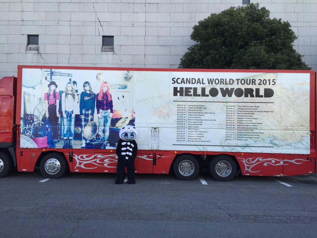 西川 菜穂 Fnaho313 Twitter