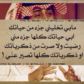 كود رد ^^ ♡nx♡ (@66631badr) on Twitter photo 