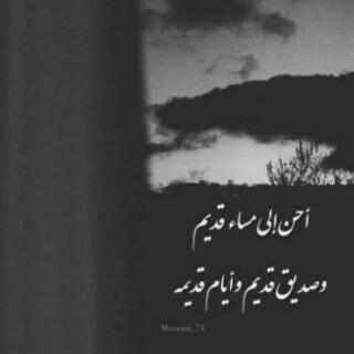 كود رد ^^ ♡nx♡ (@66631badr) on Twitter photo 