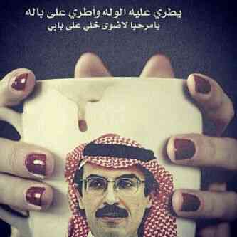 كود رد ^^ ♡nx♡ (@66631badr) on Twitter photo 