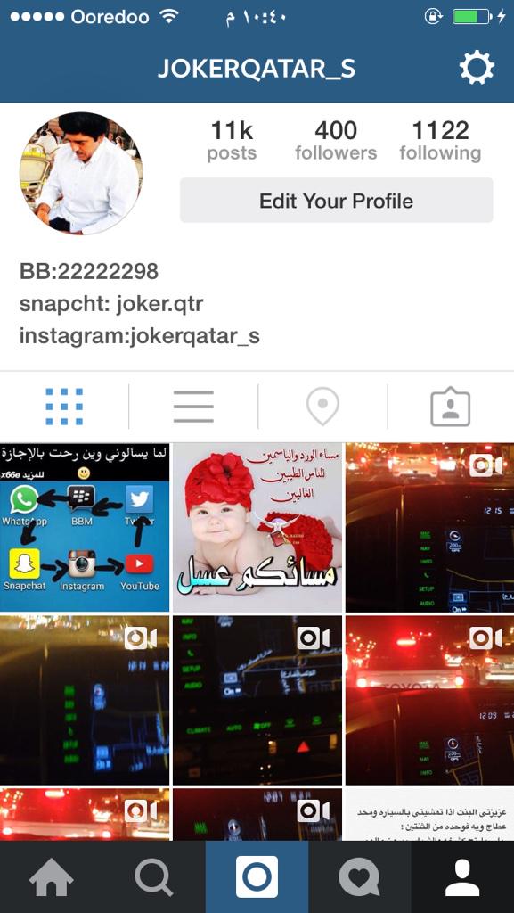 696Qtr tweet picture
