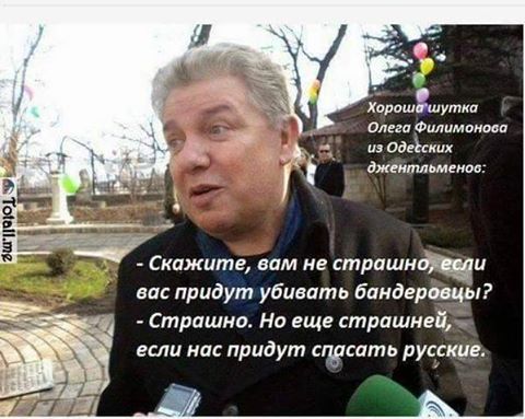 Карательная операция в Дагестане: кремлевские силовики взрывают дома мирных жителей - Цензор.НЕТ 4880