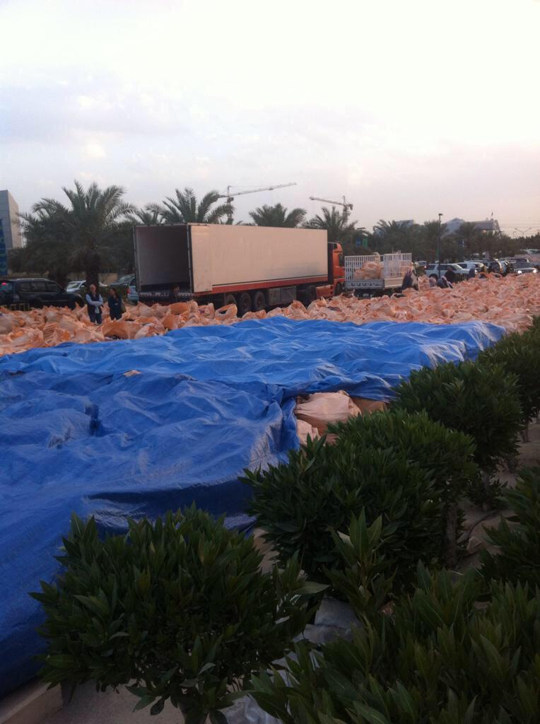 #اكاديميا|

رسمياً دولة #الكويت تدخل موسوعة #غينيس كأكثر دول العالم تقديماً للتبرعات الإنسانية .
#gust