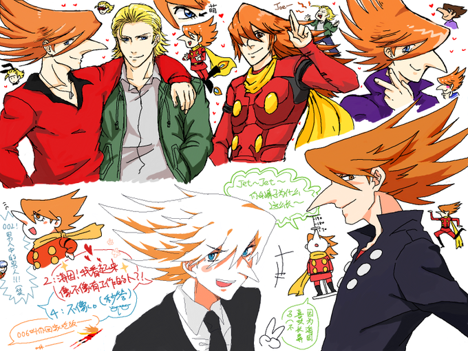 謝謝のtwitterイラスト検索結果 謝謝のtwitterイラスト検索結果