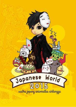 Hai <a href="/JELLYFRIENDS/">JELLYFRIENDS</a> Surabaya dan sekitarnya ! JELLYFISH Bakal perform di Japanese World 2015, Universitas Airlangga!