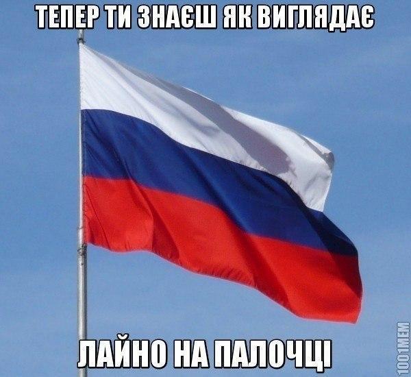 Греция отказалась от финансовой помощи России - Цензор.НЕТ 3920