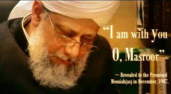 diya_qamar's tweet photo. our Beloved #KHALIPH #KhalifaOfIslam ..... http://t.co/sHfpTpvSJi
