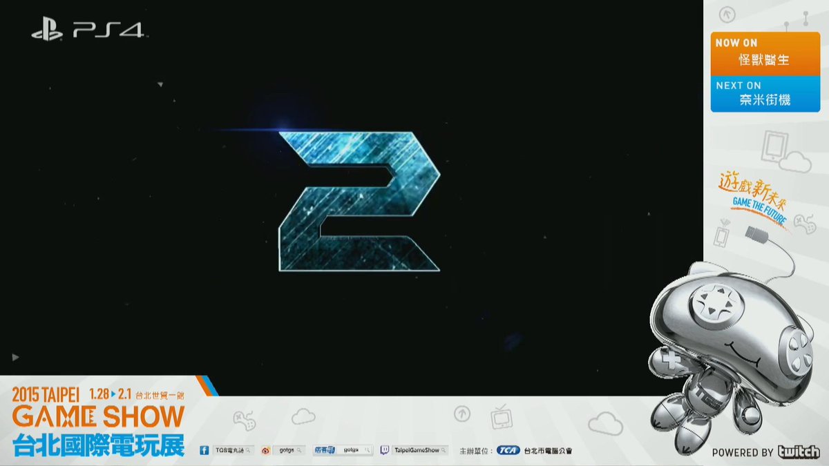 Wario64's tweet photo. Metal Gear Rising 2 teased very briefly on Taipei Game Show PS4 reel http://t.co/DqvNzHA1pV (2h46m39s) http://t.co/FtI3uqxS94