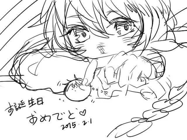 おやすみ 