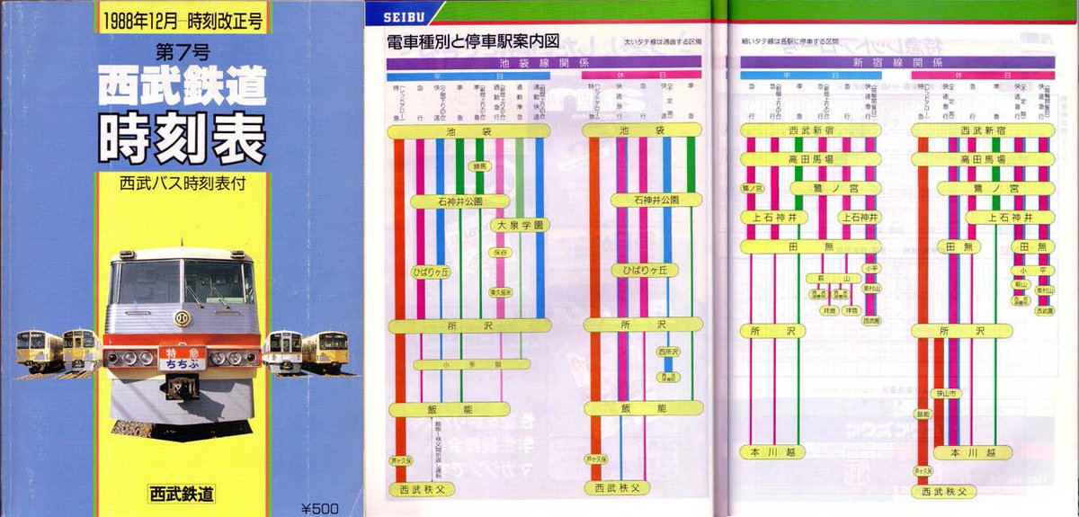おきらく娯楽工房 on X: 