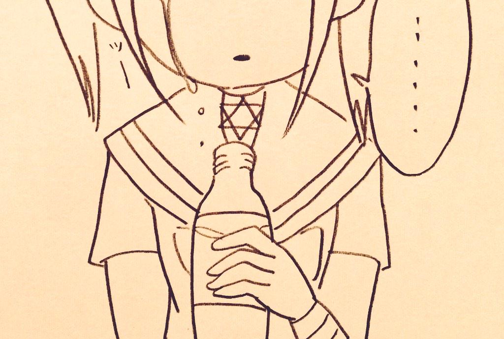 デトックス 