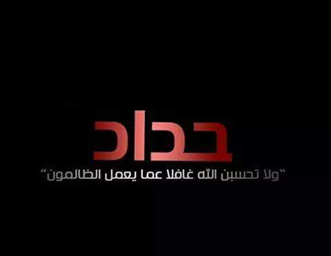 KentakeLovee's tweet photo. كلنا الجيش المصري http://t.co/Jrkmc08DCB