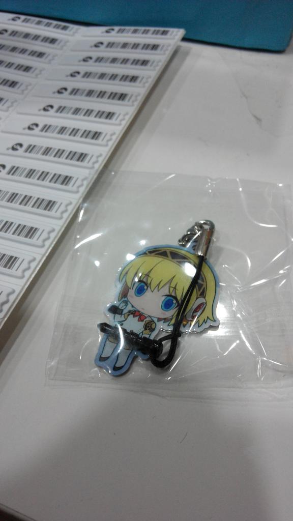 B8sfM0OCcAEHmGe.jpg:large