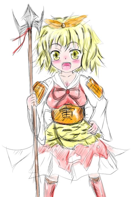 ゆうカラのtwitterイラスト検索結果 ゆうカラのtwitterイラスト検索結果