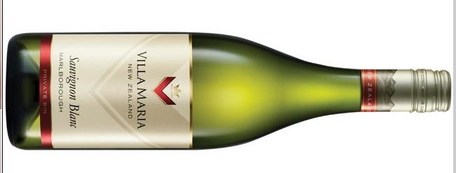 Vente éclair d'aujourd'hui à la #SAQ; à 4,00$ de rabais ce #vin est bien meilleur! #VillaMaria bit.ly/1zrPEKG