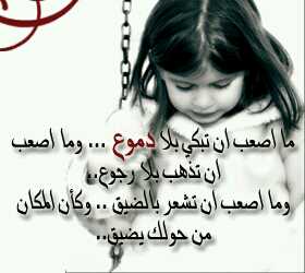 wsam57's tweet photo. @65oZEgyUJqfkgLl @aliaaassddffggh @zainabalasidy @Reyam10 @bi61619832 http://t.co/tXItbTnRaN