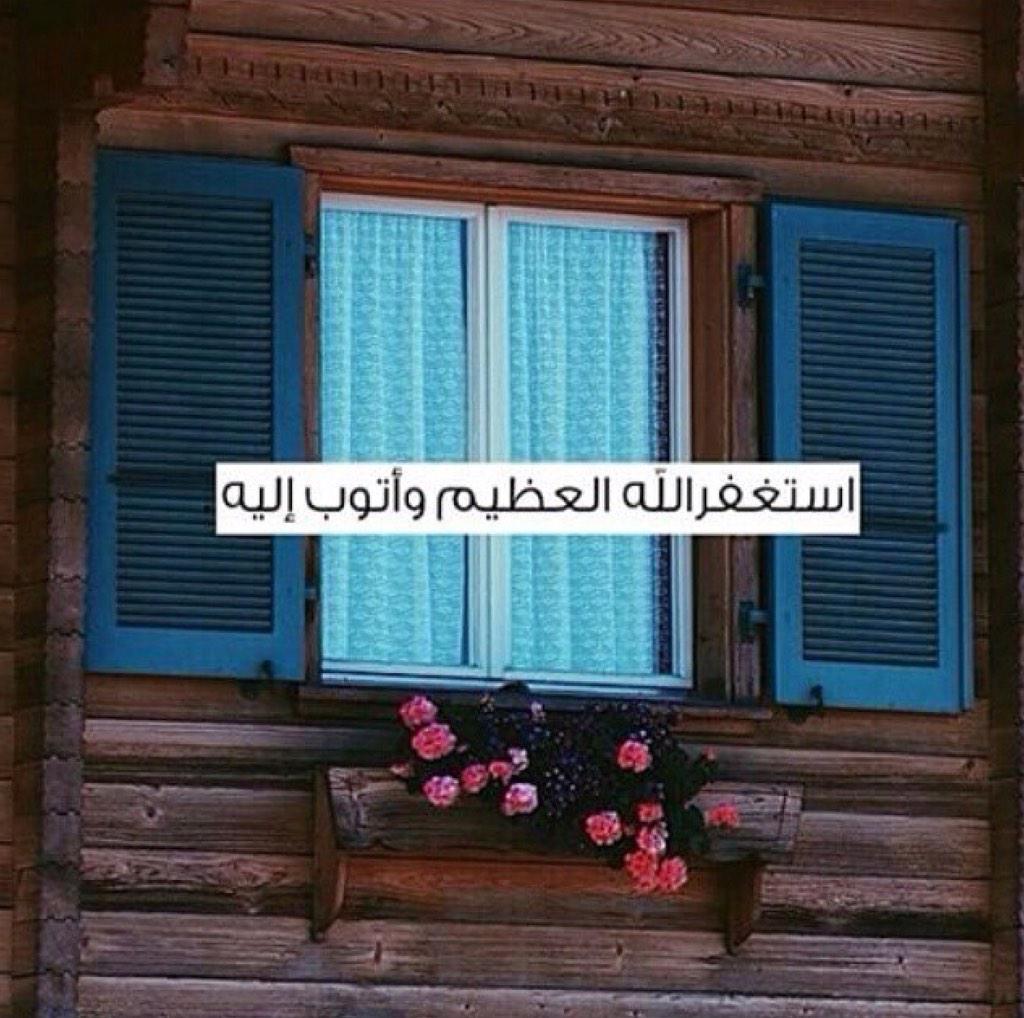 ftooosh665 tweet picture