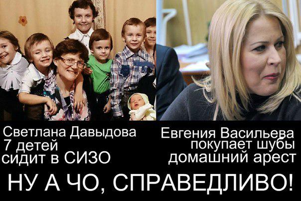 С сегодняшнего дня в России резко подешевеет водка - Цензор.НЕТ 4736