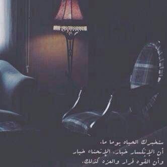 كود رد ^^ ♡nx♡ (@66631badr) on Twitter photo 