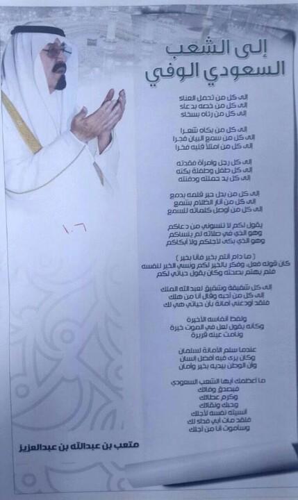 ALMRISEUL tweet picture