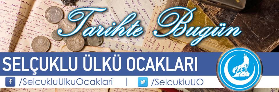 Osmanlı'da Matbaanın Kuruluşu; Vânî Mehmed Efendi'nin Sıhah-ı Cevherî Tercümesi (Vankulu) İsimli Lügatinin Basılması