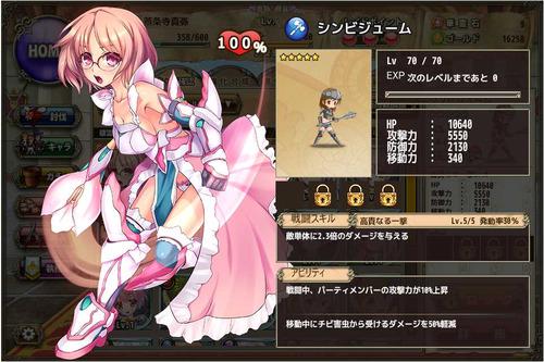 フラワーナイトガール攻略 בטוויטר 花騎士 未実装の可能性有り花騎士とか色々な画像 Flower Knight Girl攻略2chまとめ速報 Http T Co Jug01fufys 花騎士 フラワーナイトガール Http T Co Obclydrnkx