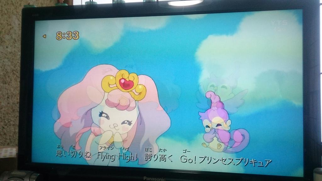 プリキュアに大きな変化 時刻表示がリモコンで消せる新仕様に Togetter プリキュアに大きな変化 時刻表示がリモコンで消せる新仕様に Togetter