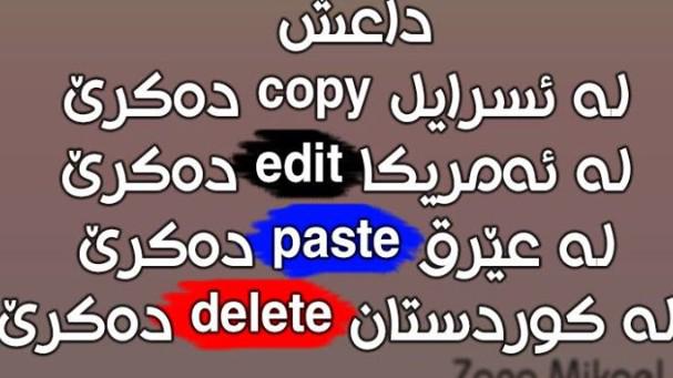 BarwareAlan tweet picture