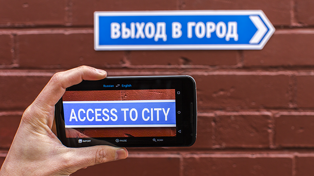 Venture further with the all-new "World Lens" feature on the <a href="/Google/">Google</a> Translate app. goo.gl/sddNWv