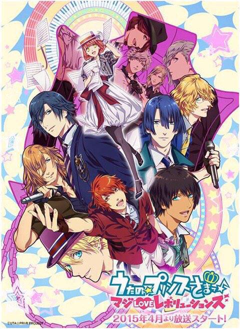 プリライ5th希望