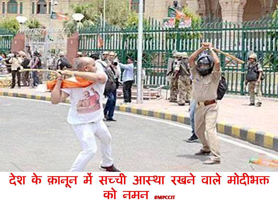 Nilesh_Noor's tweet image. सुशासन का अनुपम उदाहरण.
#ModiPMBediCM #Modi #ModiSuit 
@INCIndia @GauravPandhi