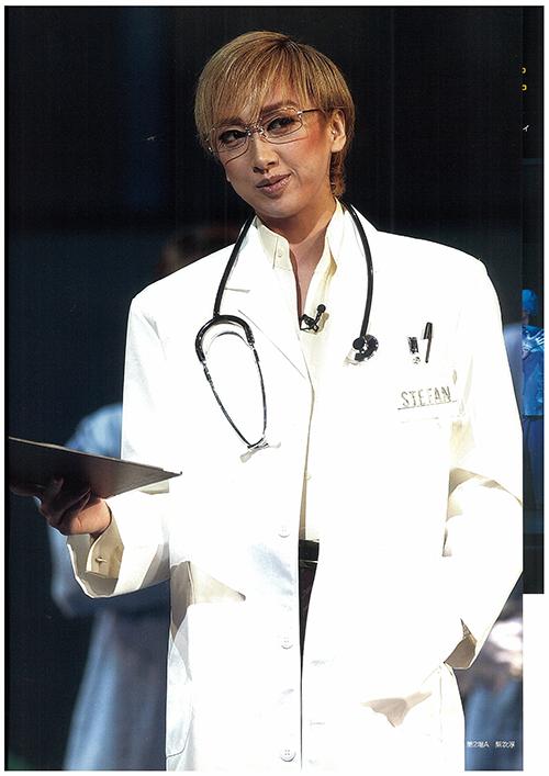 まんだらけ すみれ組 まんだらけ池袋店 長い春の果てに With A Song In My Heart ル サンクvol 45入荷しました りか様の眼鏡 白衣 ﾟdﾟ そしてナチュラルな髪型 紫吹淳 霧矢大夢 大空祐飛 映美くらら Http T Co Xtiqxia8b4