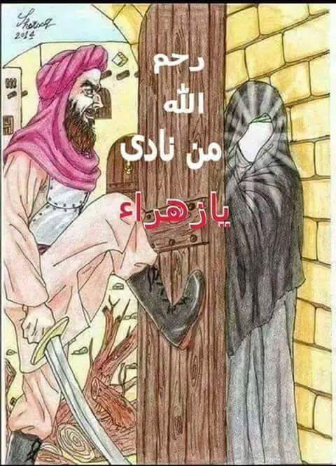ssali135mustafa's tweet photo. @ALislam2016 @maitham_200920 @noor44988 @sadeq_doaa @Prince_1_HD http://t.co/204UVVXM9y