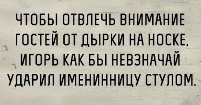 Порошенко - Столтенбергу: Мы рассчитываем на солидарность стран НАТО - Цензор.НЕТ 2772