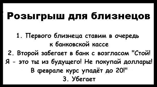 Osteopatmoskva (@osteopatmoskva) on Twitter photo 