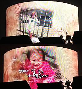 eye_on_u_'s tweet photo. -เด็กน้อยผู้มีรอยยิ้มเสมอ
-เด็กสาวที่มีความมุ่งมั่นเสมอ
-เด็กคนนั้นเติบโตขึ้นมาเป็นApink
[ฮายอง] #PINKPARADISE http://t.co/fSWofDppmb