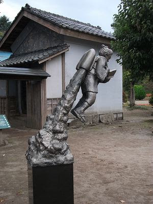 今どき薪なんて背負わない 最新の二宮金次郎像をご確認ください Togetter 今どき薪なんて背負わない 最新の二宮金次郎像をご確認ください Togetter