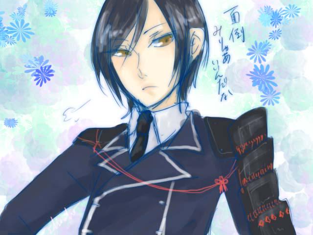 血ののtwitterイラスト検索結果 古い順